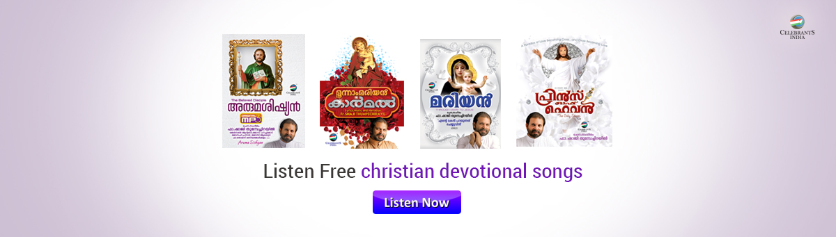 Listen Free Christian Songs Online